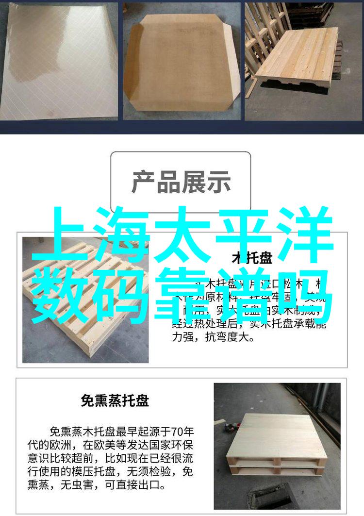 如何确保乳化沥青在施工过程中保持其特殊性能