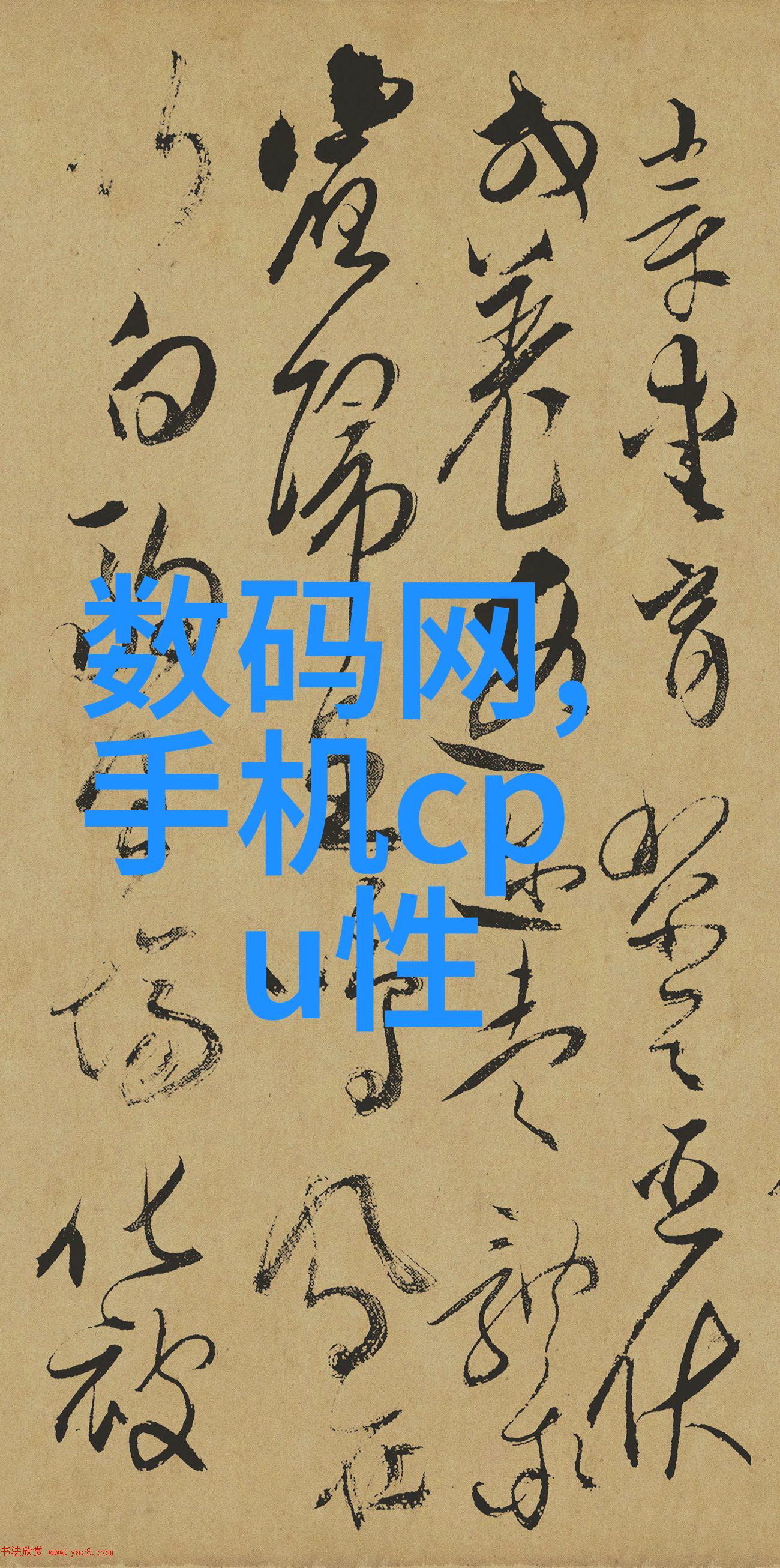 不锈钢奇思妙想闪耀的未来家居装饰