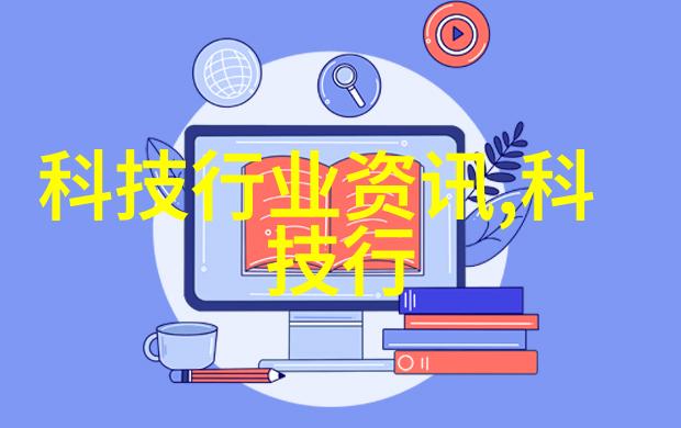 贵州省实验室设备管理规范化实施对科研有什么影响
