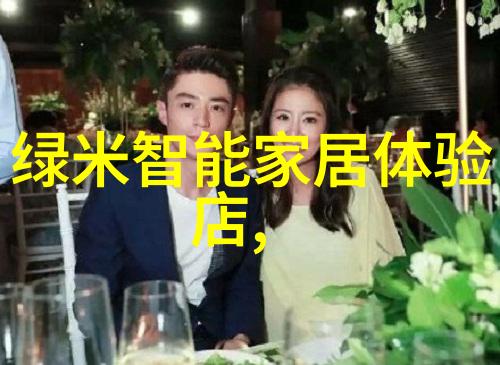 牙科诊所装修设计图的创意与实用性融合