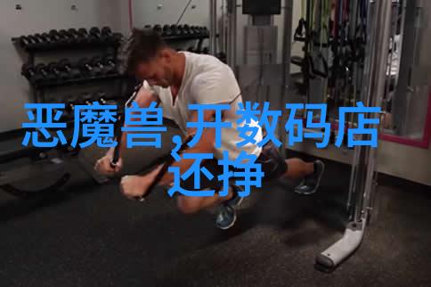 机器的静谧桨叶干燥机的温柔革命