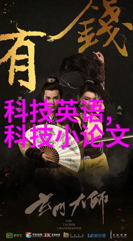 成功案例分析 如何通过精益管理提升pvdf管材生产效率
