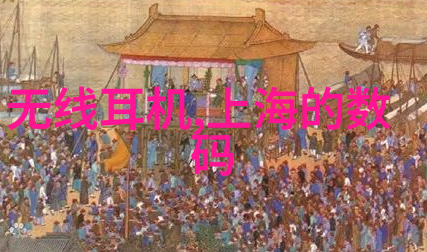 秋季时尚潮流新篇章秋装新品搭配指南