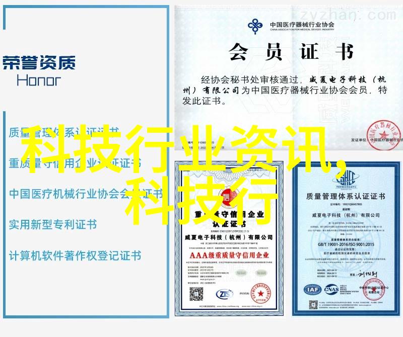 热风循环系统对家具烤漆效果有何作用