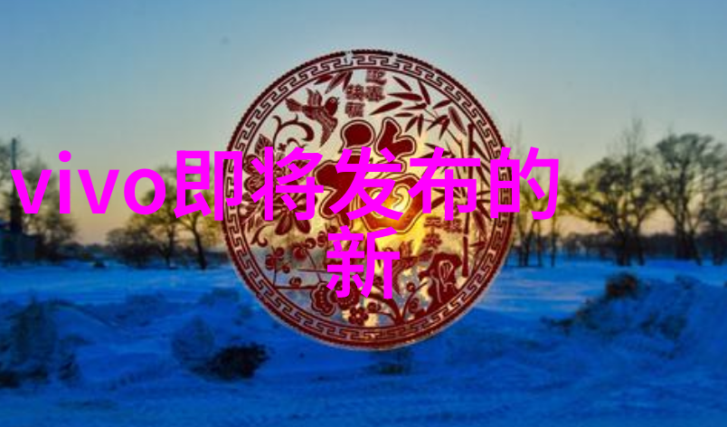 中国化工设备网您的专业设备解决方案伙伴