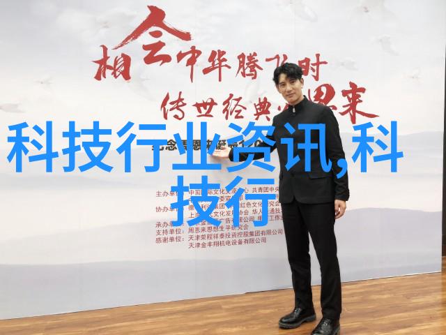 欧姆龙终端模块OMRON友情的花绽放故事