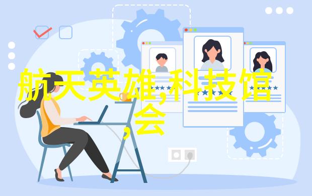 不是机器人啊新型无人机能嗅探传染病症状