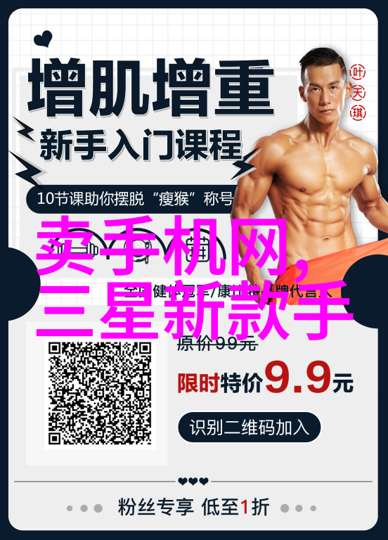 工业纯水机精密净化保障生产质量