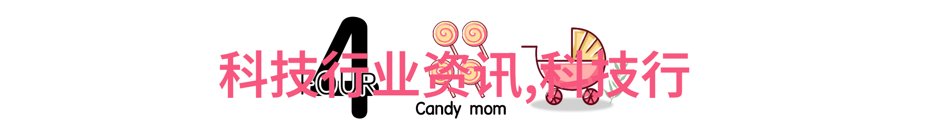 在选择是否合作之前我可以访问这些企业进行现场考察吗
