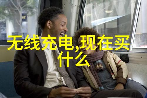 材质奇遇魔法填料的秘密世界