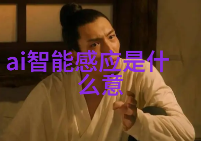 agr管材选型指南
