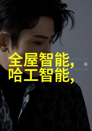 化工产品化学原料合成材料工业催化剂