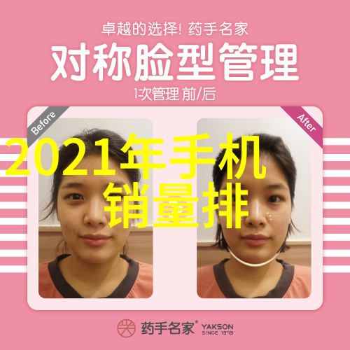 抗震防灾新材料发泡混凝土的强韧之处