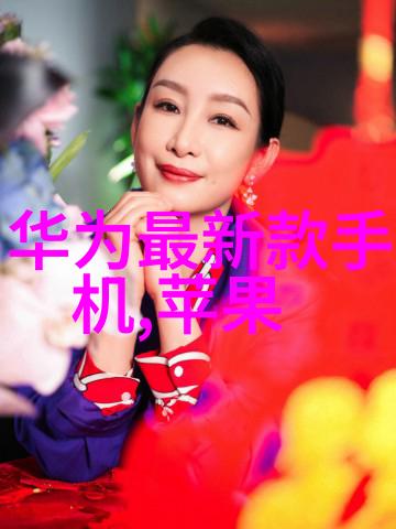 入住准备-搬进新居必备家具布局与清洁打包攻略
