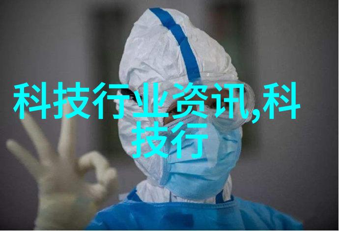 探索邻近不锈钢护栏加工厂的产业链与创新前景