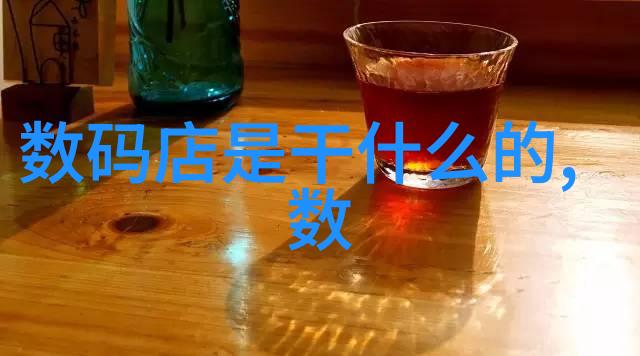 人猪交互MOUSE农场-探索生物界的奇妙共生关系