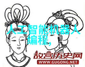 实验室使用真空冷冻干燥设备需要注意哪些安全事项
