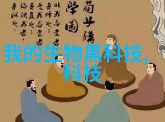 实验室设备生产厂家精密仪器制造专家
