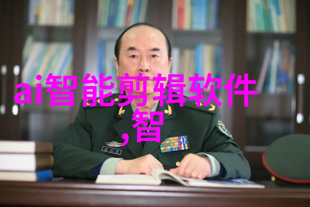 在消费电子展览中小米展示了什么独特的创意产品