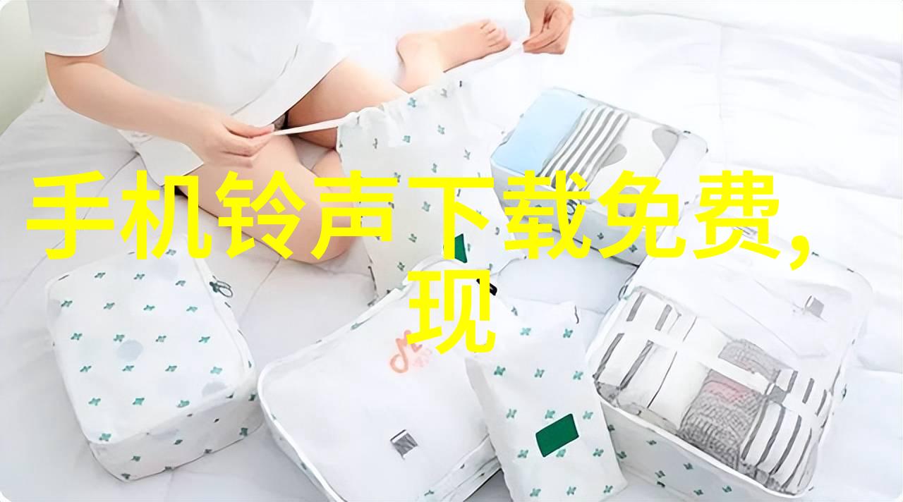 动态管式反应器新时代的化学合成解决方案