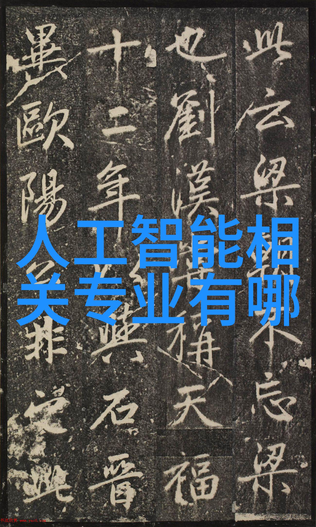 地泵系统安装与维护高效地水处理设备的选择与应用