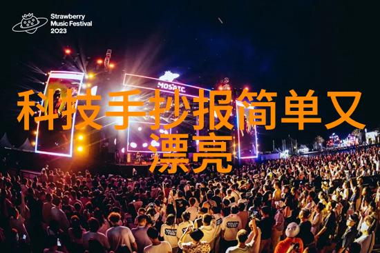 振动电机-振动电机原理与应用