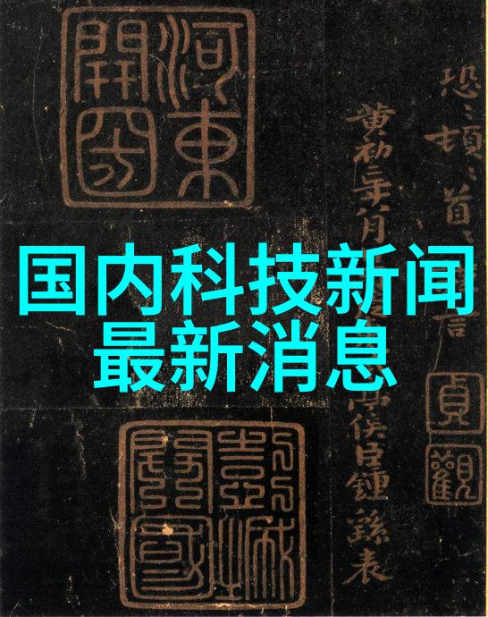 房屋室内装修流程从规划到完工的全过程