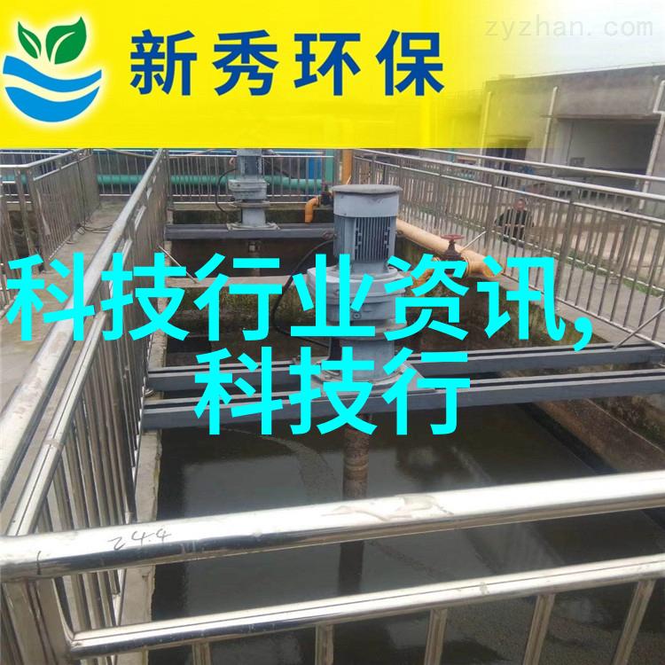 智能化与节能的建筑电气系统设计新趋势