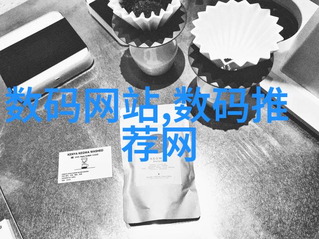 春暖花开行吧 - 舞动在彩虹下的绿意盎然之旅