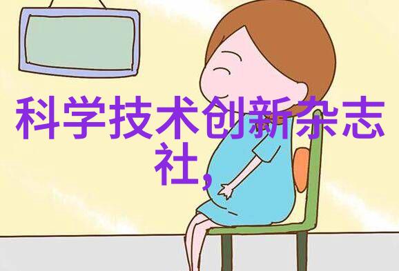 实验室化学反应釜我在这锅里炼金了
