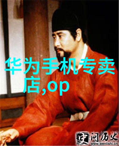 发黄井水的健康隐患探究