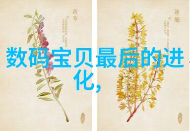在安全部门监管下如何确保工业减污系统安全稳定运行