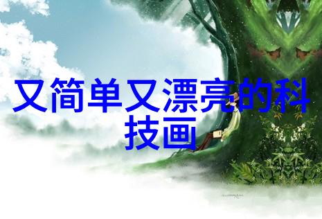 中国男同志生活-红尘中的男人探索中国男同志版的爱与梦