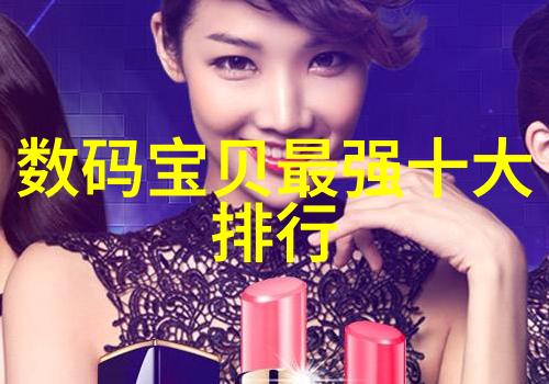高温瞬时灭菌技术革新确保食品安全的智慧选择