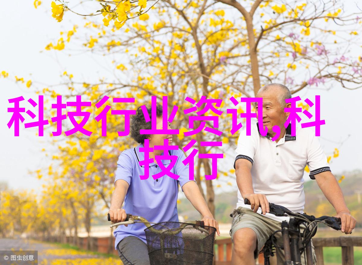 精致生活空间全方位解析装修设计方案效果图的艺术与实用