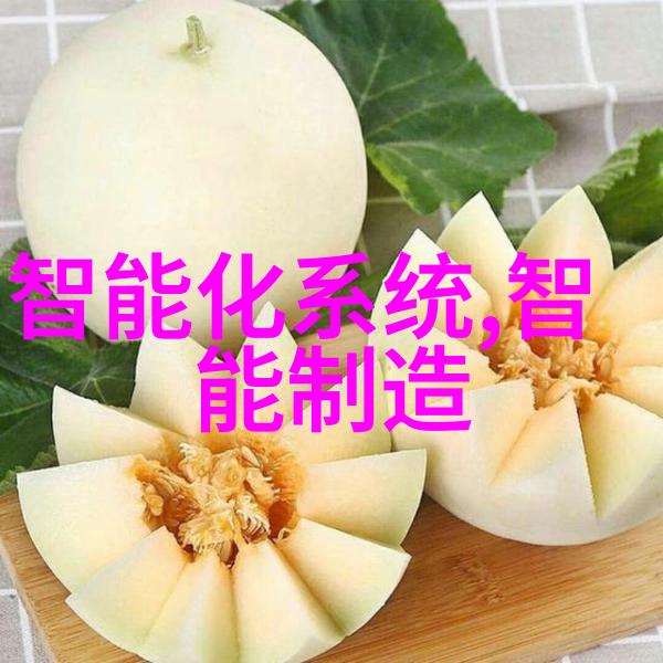化学守护探秘化工固体药品的检测之谜