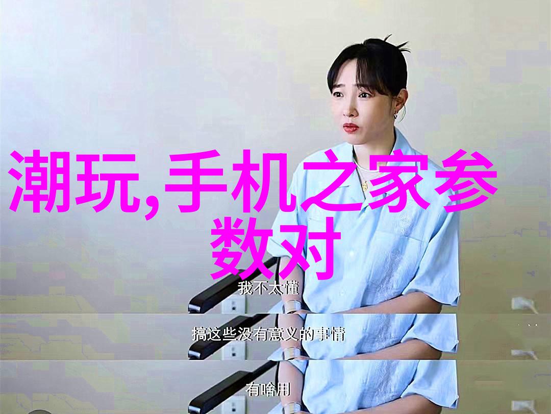 别墅外观设计小窍门创造视觉冲击力的建筑艺术