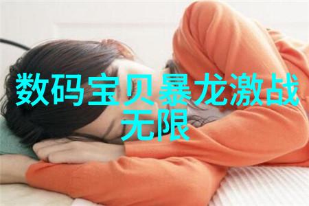 空气消毒器我的家里清新之王