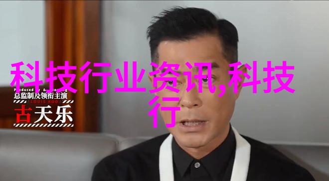 汽车塑料配件大全详解每个部件的作用与美观图片展示