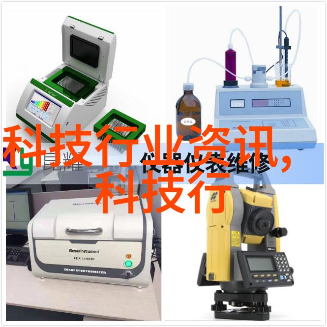 从空白到精致毛坯房的装修大师之旅