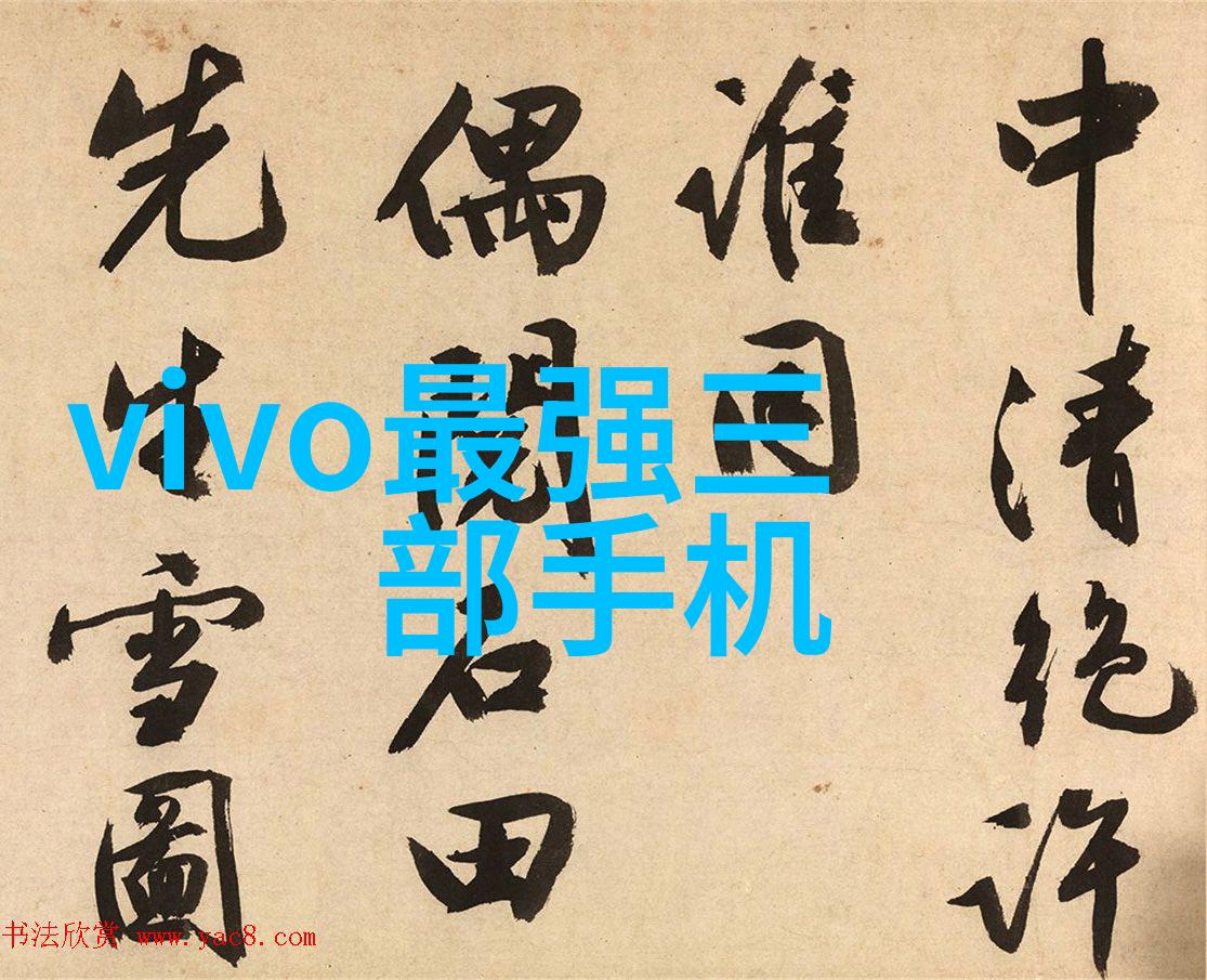 塑料造粒机之谜它究竟是如何将废旧塑料转化为新生命的