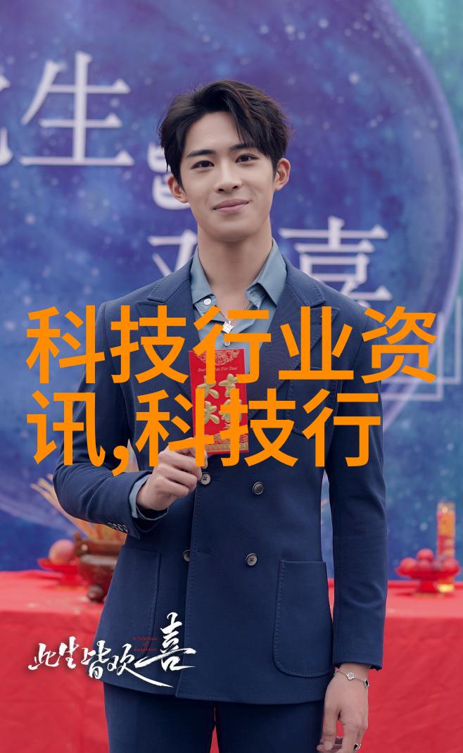 为什么很多人不进药厂-香气与汗水探索医药行业的隐秘面纱