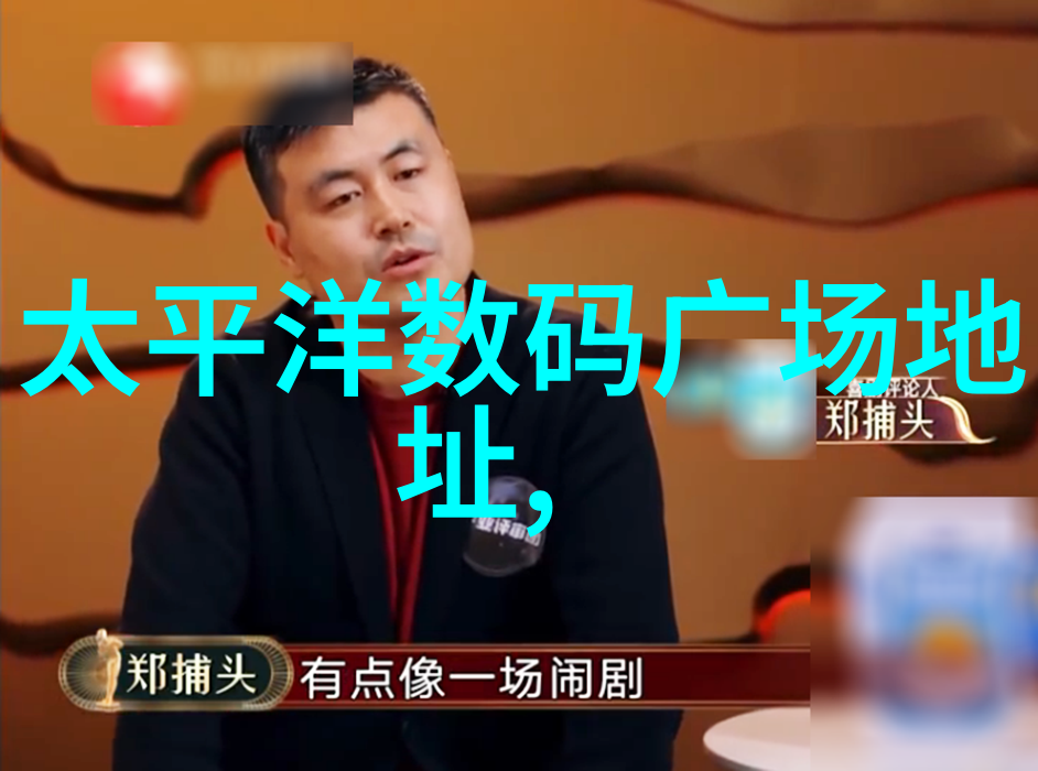 玩哭自己隐私的100种方法我是如何把自己的隐私玩得一文不值的