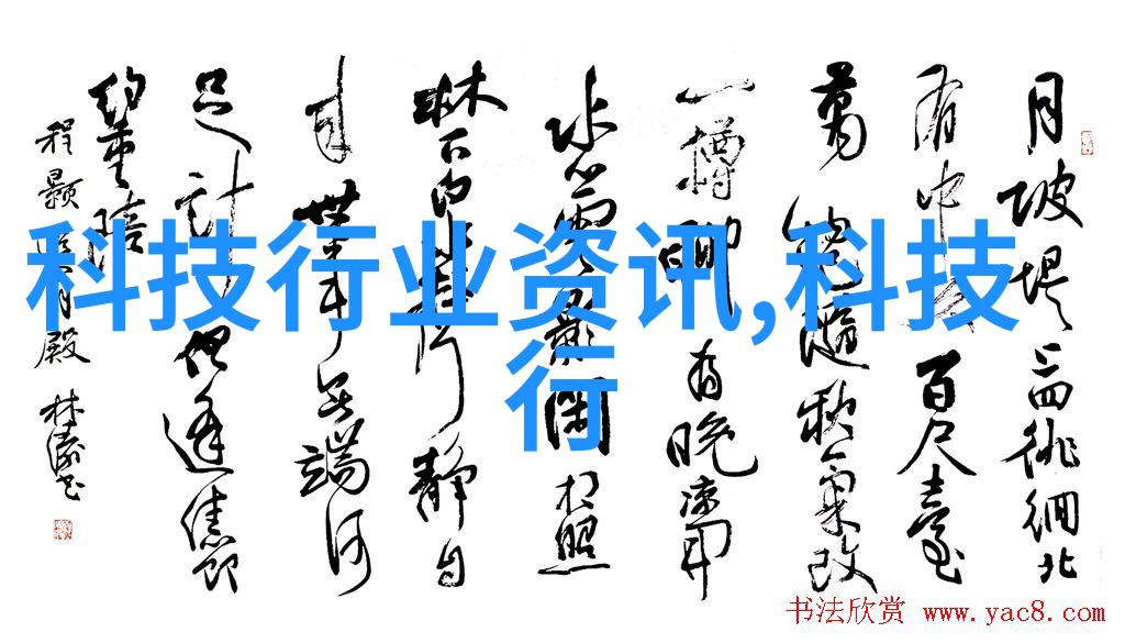 毛坯房设计装修 - 从空白到美观毛坯房的创意设计与实用装修技巧