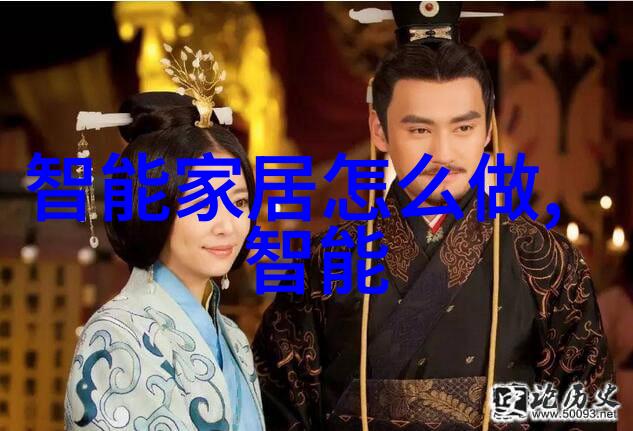 树脂井盖我家后院的秘密花园从一个平凡的井盖到小巧设计的艺术品