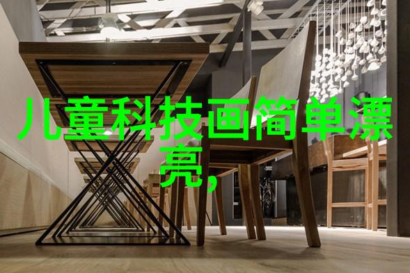 防水卷材的选择与应用指南
