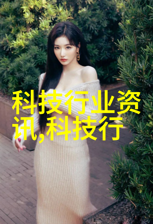 化学混合与温度控制化工反应釜的核心运作机制