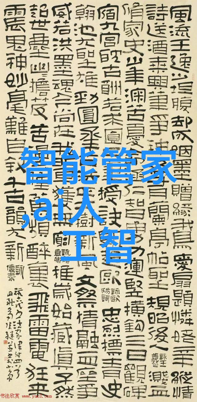 家居新貌邻里心连手的装修奇迹