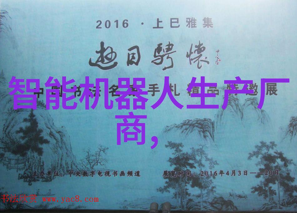 涂塑复合钢管-耐腐蚀性能卓越的绿色建筑材料选择