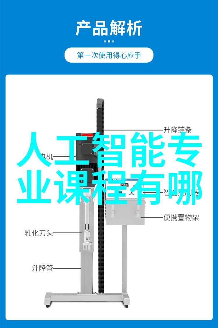 店铺装修设计效果图免费获取的利器提升商业形象不再难
